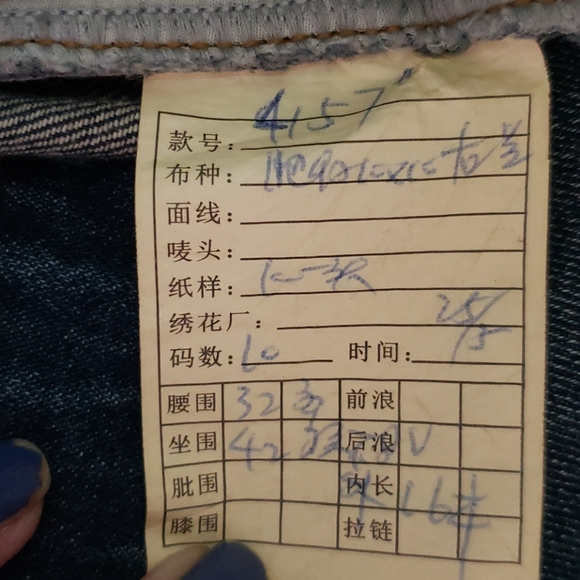 Isabel Hayley Denim Distressed Raw Hem Mini Skirt - Picture 11 of 15